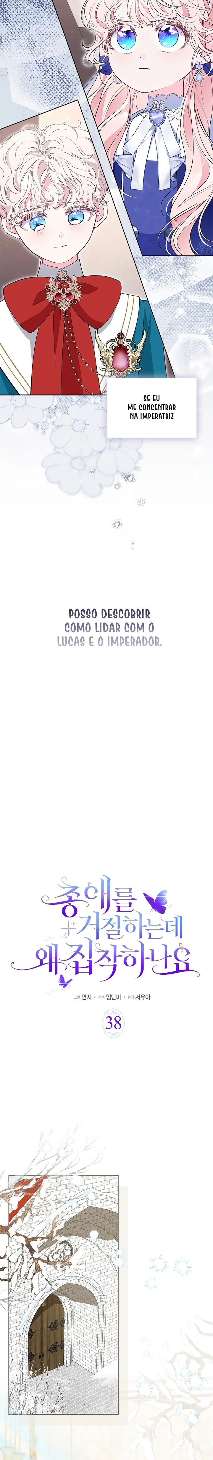 Read Obcecada por Shuelina PT Manga Online