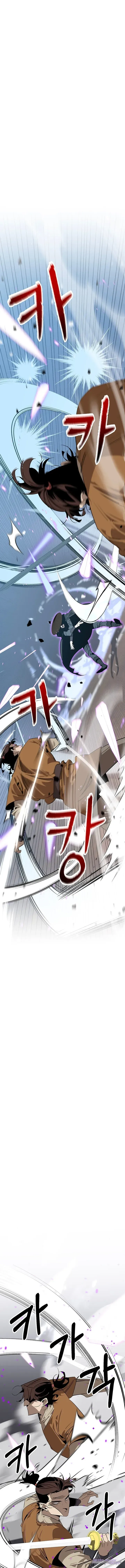Read Oeste Selvagem Murim PT Manga Online