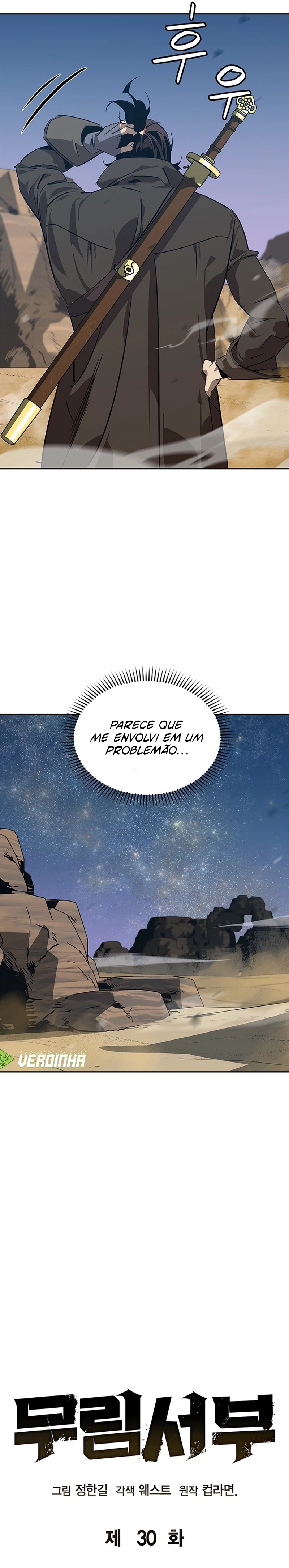 Read Oeste Selvagem Murim PT Manga Online
