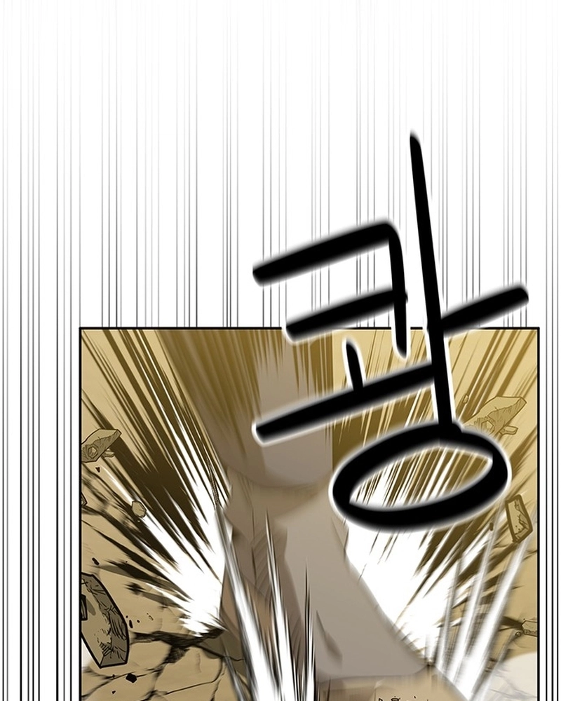 Read Oeste Selvagem Murim PT Manga Online