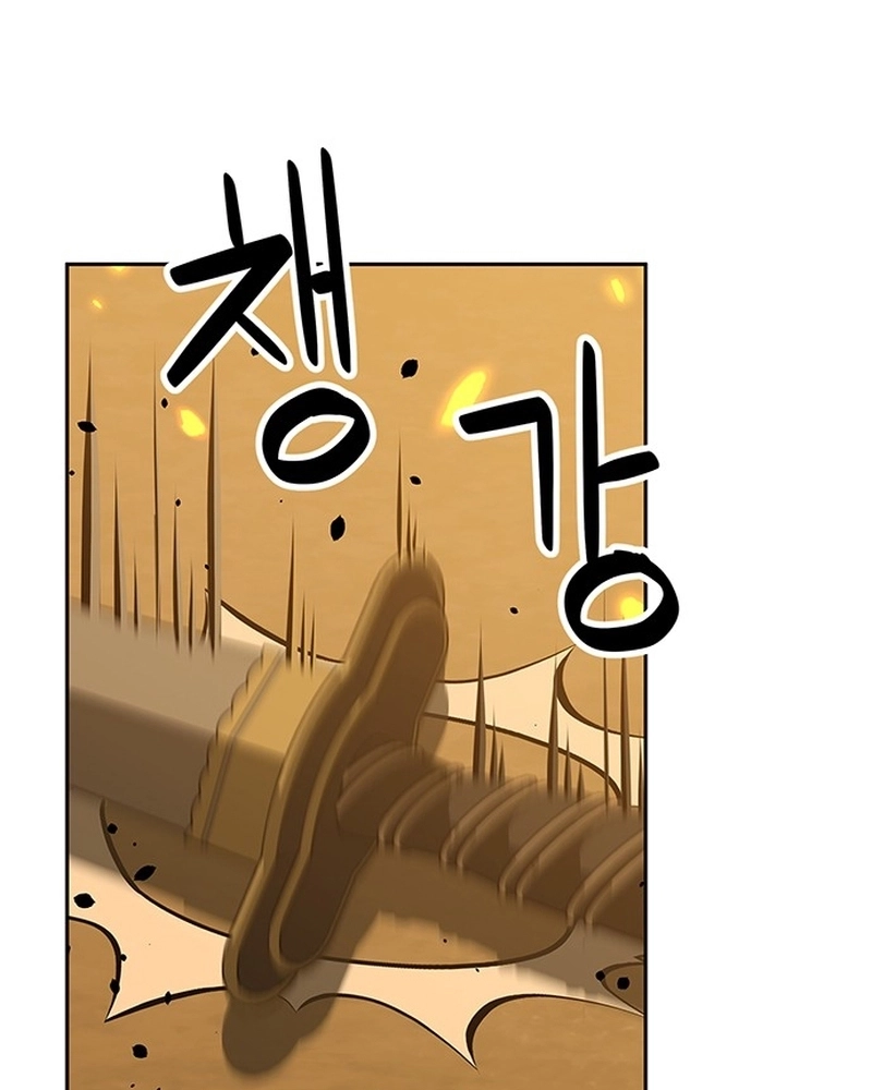 Read Oeste Selvagem Murim PT Manga Online