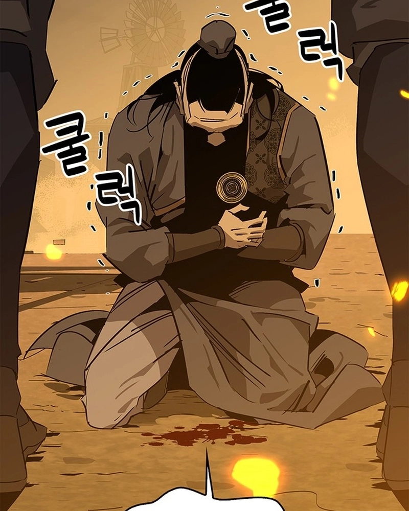 Read Oeste Selvagem Murim PT Manga Online
