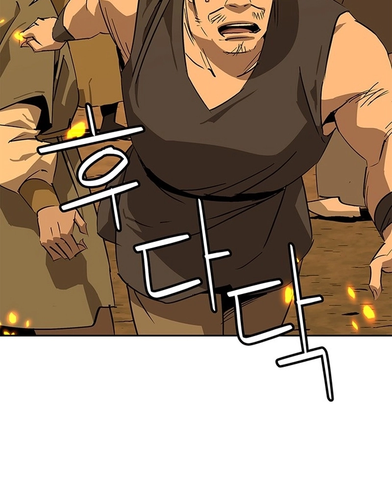 Read Oeste Selvagem Murim PT Manga Online