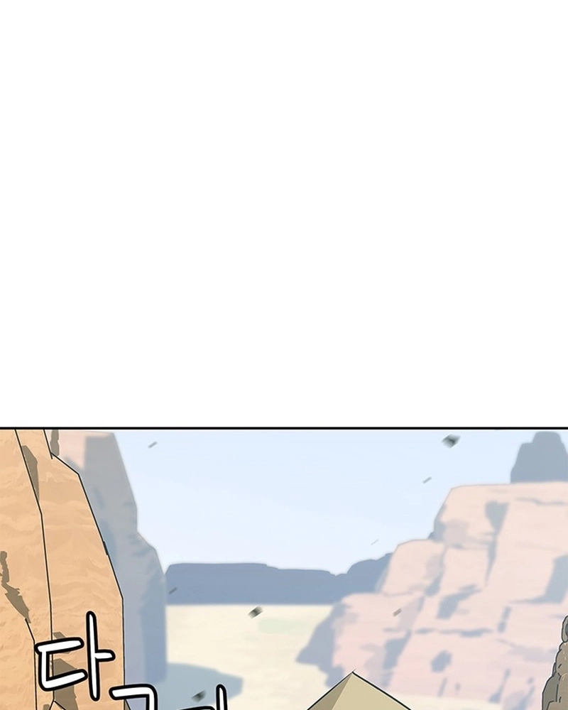 Read Oeste Selvagem Murim PT Manga Online