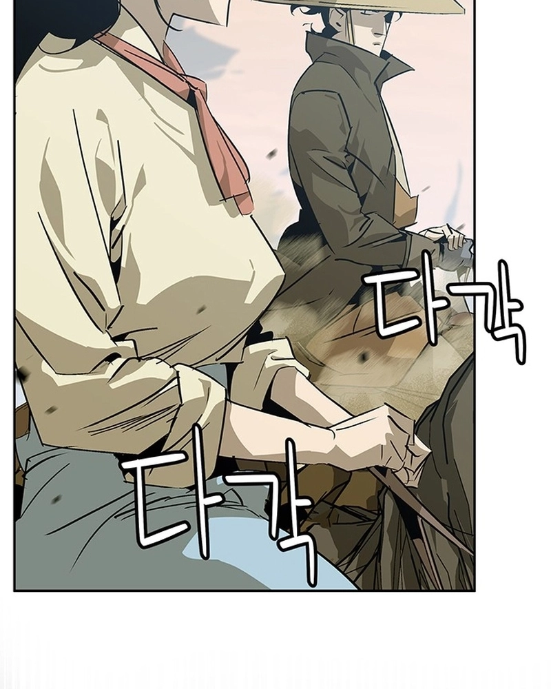 Read Oeste Selvagem Murim PT Manga Online