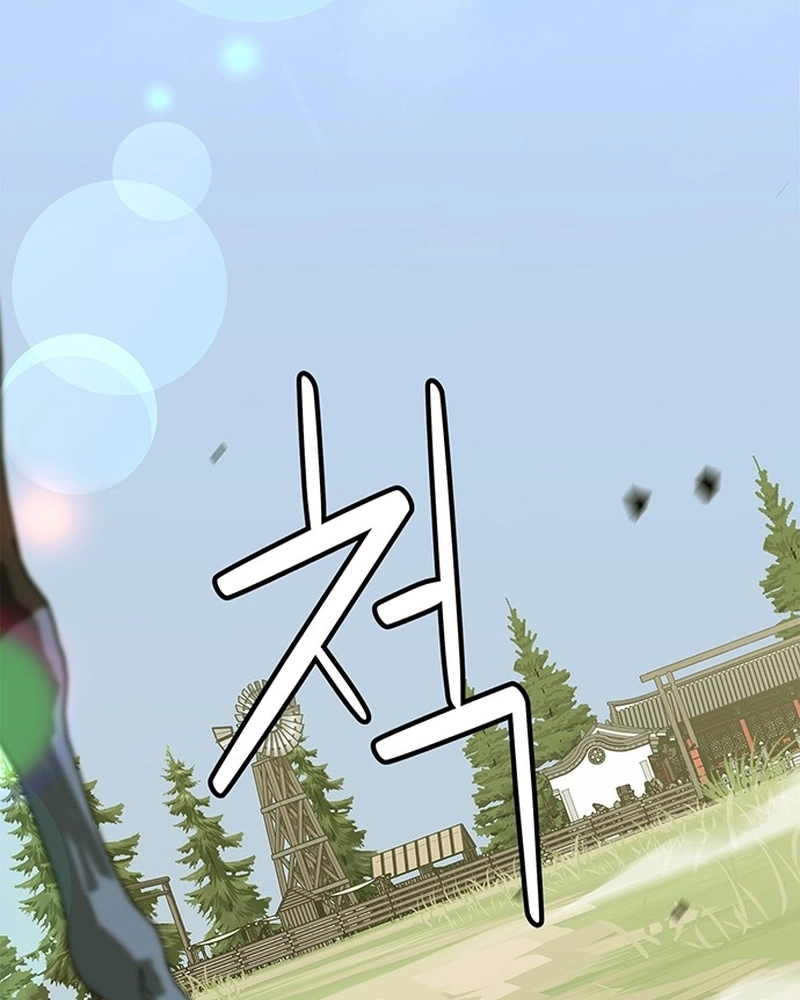 Read Oeste Selvagem Murim PT Manga Online