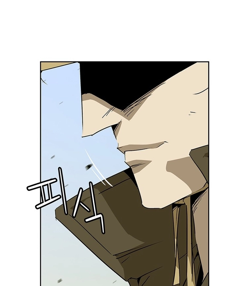Read Oeste Selvagem Murim PT Manga Online