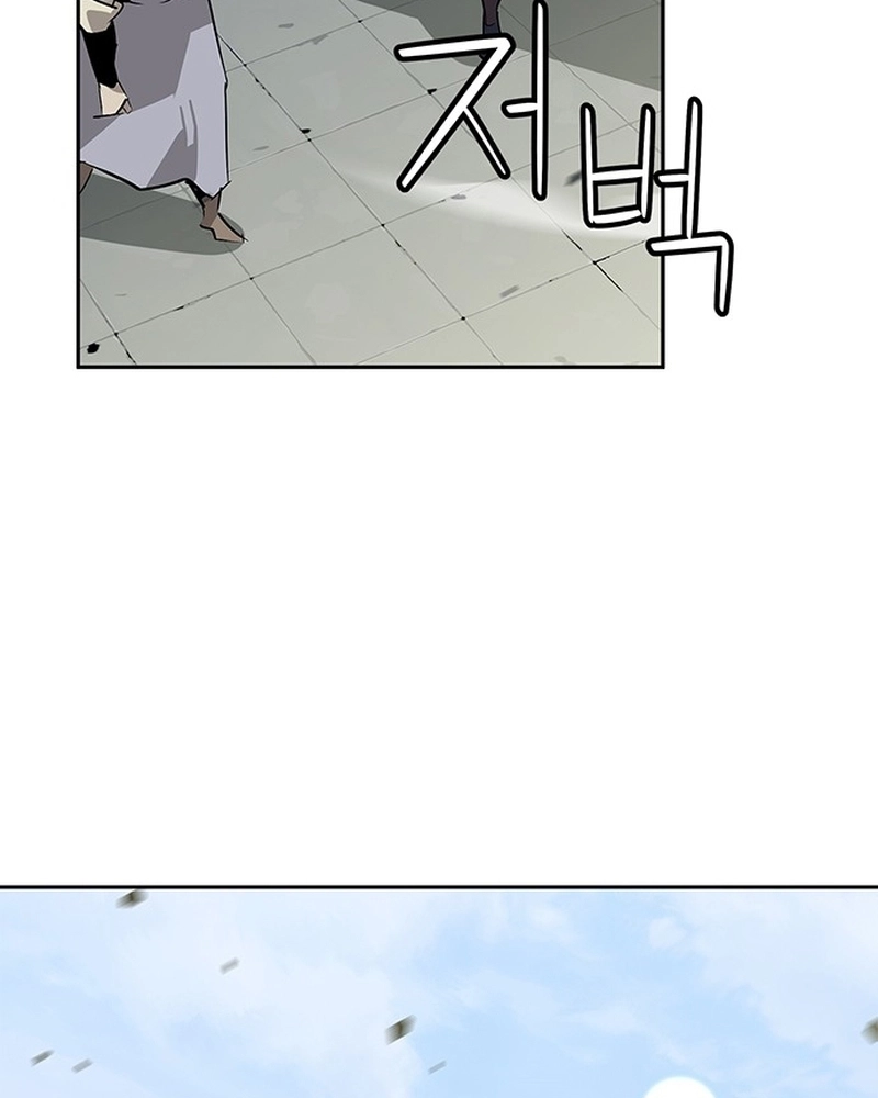 Read Oeste Selvagem Murim PT Manga Online