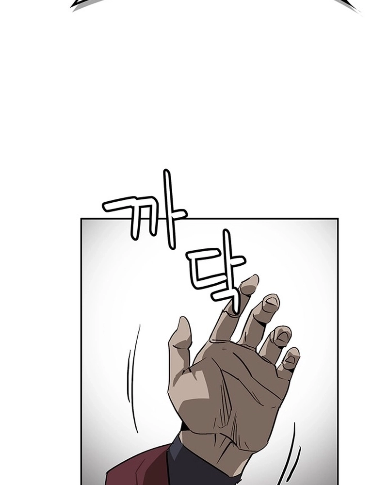 Read Oeste Selvagem Murim PT Manga Online