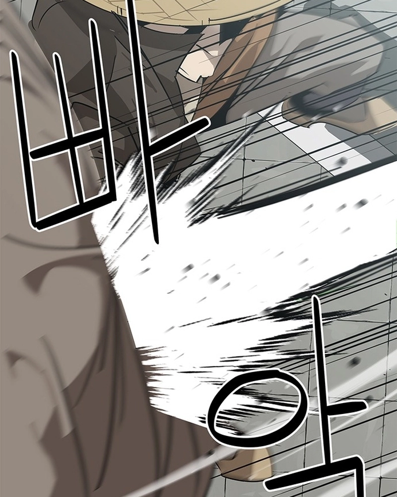 Read Oeste Selvagem Murim PT Manga Online