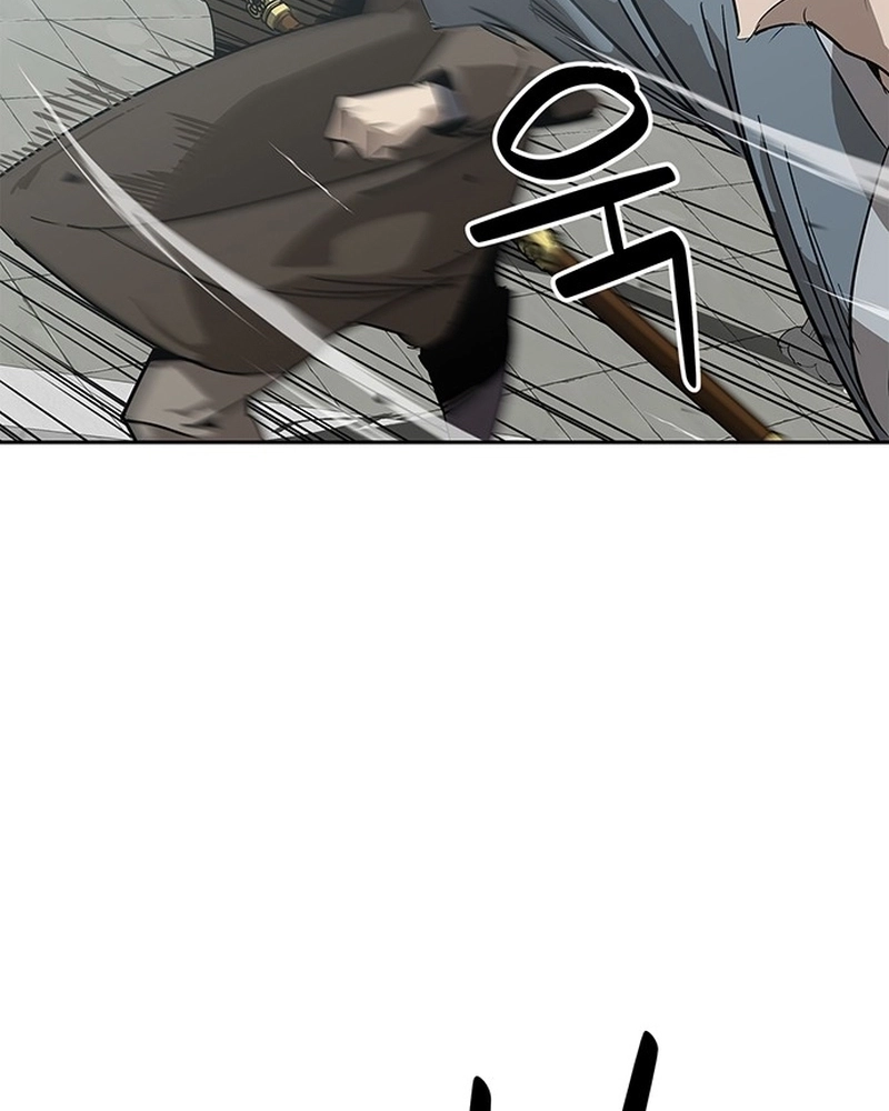 Read Oeste Selvagem Murim PT Manga Online