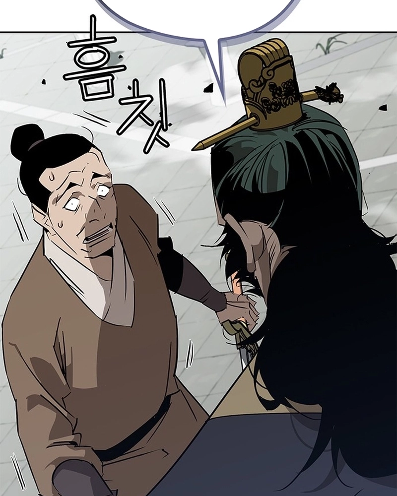 Read Oeste Selvagem Murim PT Manga Online