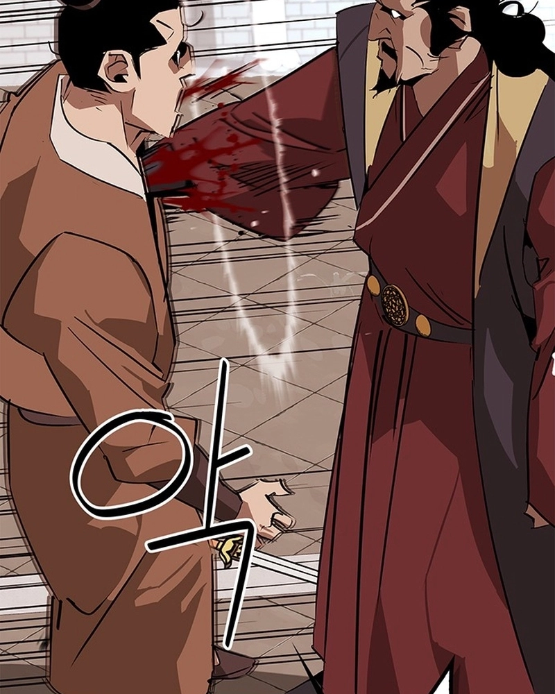 Read Oeste Selvagem Murim PT Manga Online