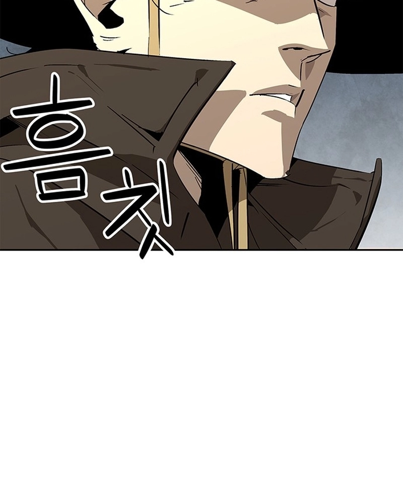 Read Oeste Selvagem Murim PT Manga Online