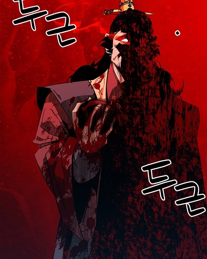Read Oeste Selvagem Murim PT Manga Online