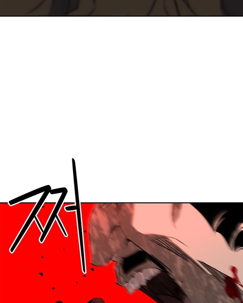 Read Oeste Selvagem Murim PT Manga Online