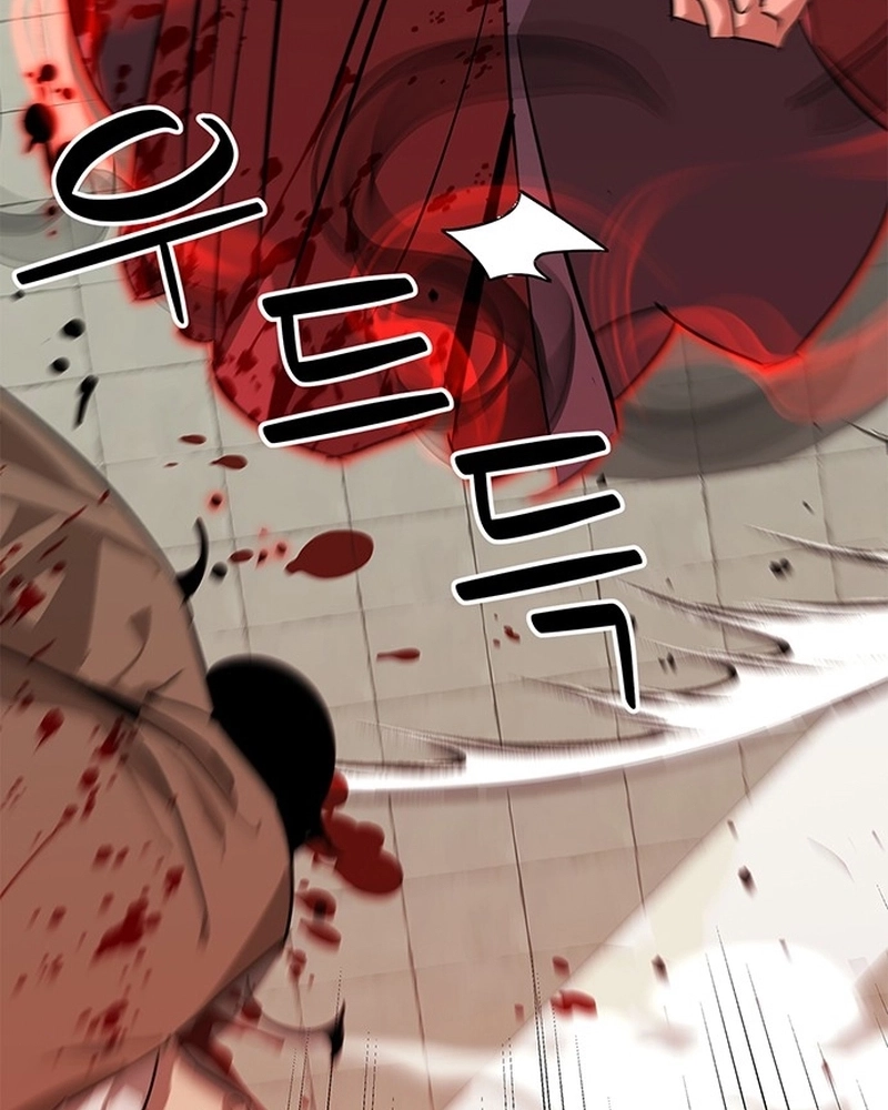 Read Oeste Selvagem Murim PT Manga Online