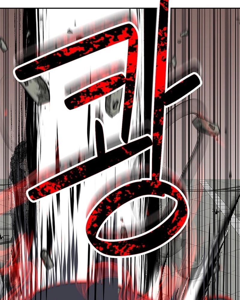 Read Oeste Selvagem Murim PT Manga Online