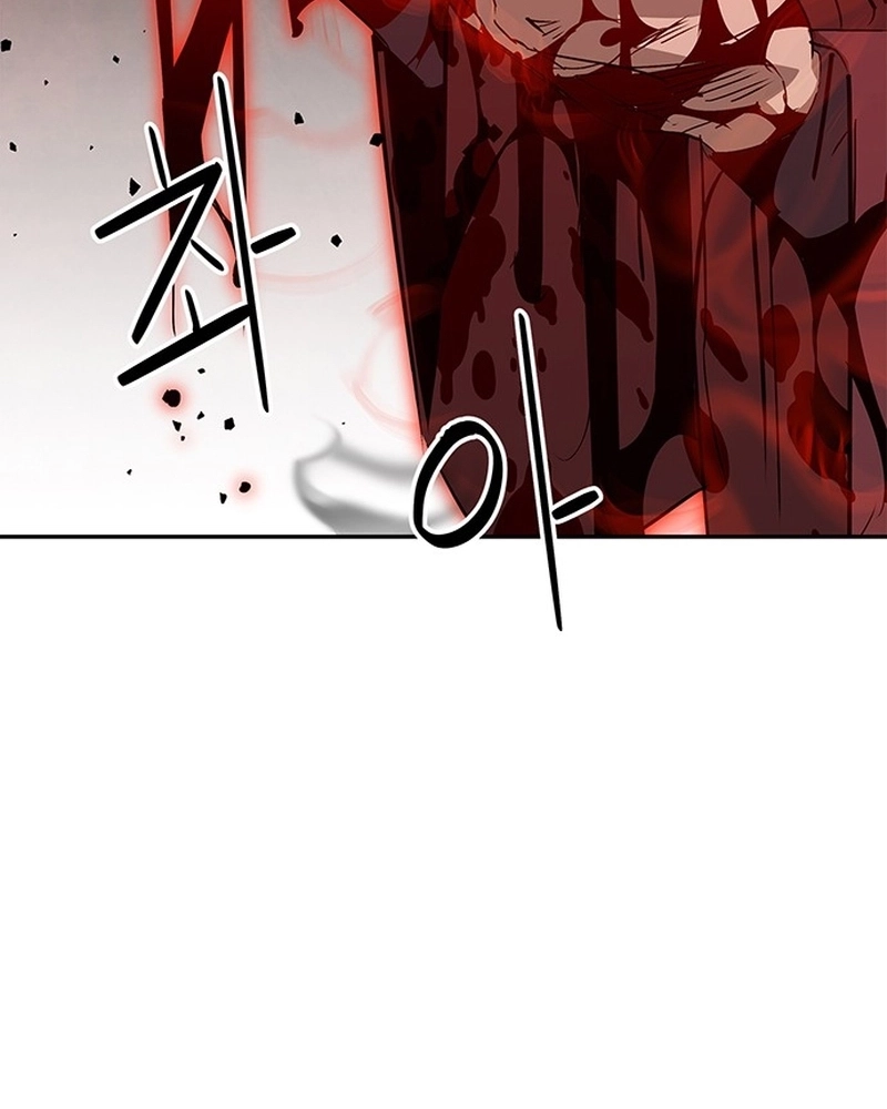 Read Oeste Selvagem Murim PT Manga Online