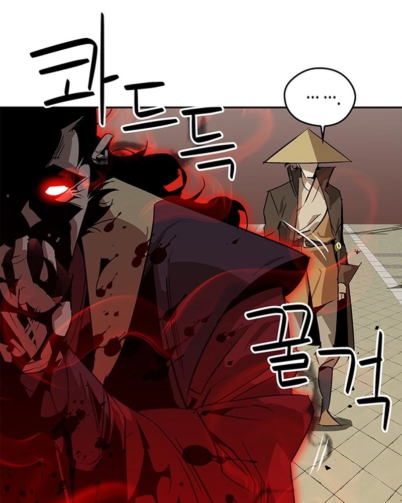 Read Oeste Selvagem Murim PT Manga Online
