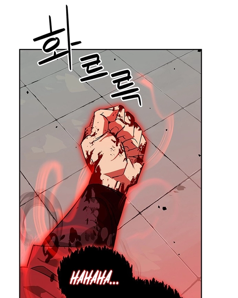 Read Oeste Selvagem Murim PT Manga Online