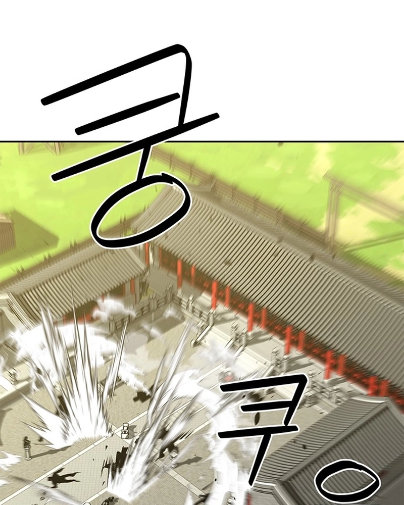 Read Oeste Selvagem Murim PT Manga Online