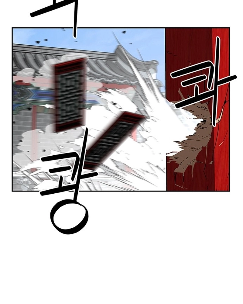 Read Oeste Selvagem Murim PT Manga Online
