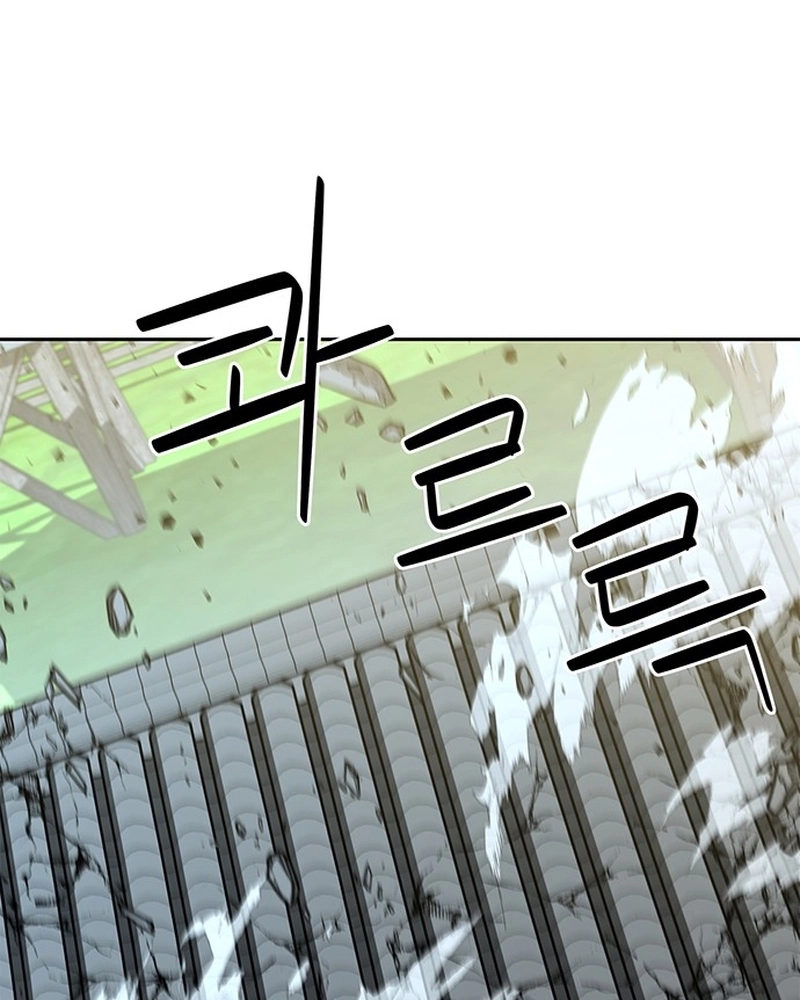 Read Oeste Selvagem Murim PT Manga Online