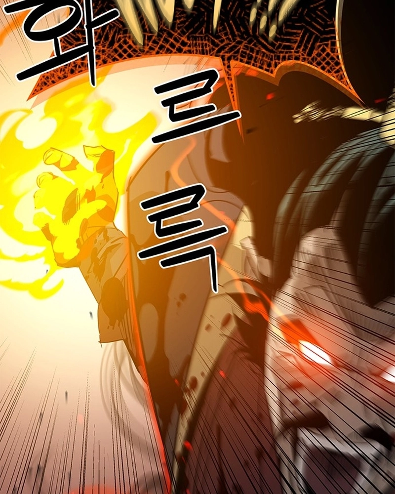 Read Oeste Selvagem Murim PT Manga Online