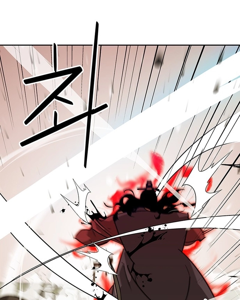 Read Oeste Selvagem Murim PT Manga Online