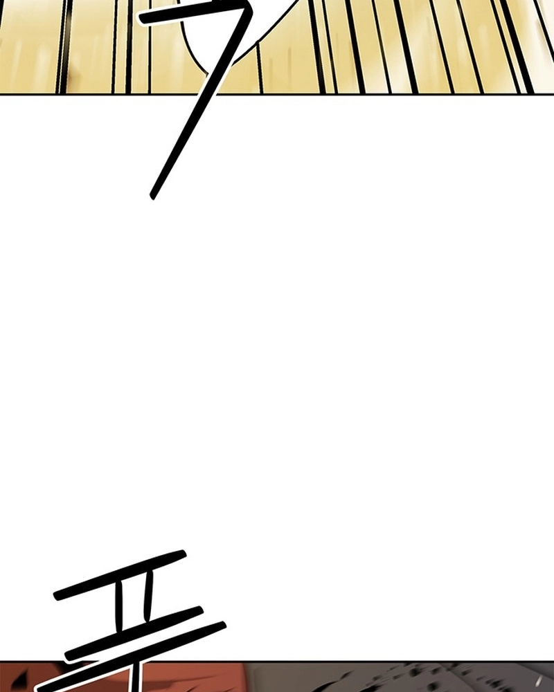 Read Oeste Selvagem Murim PT Manga Online