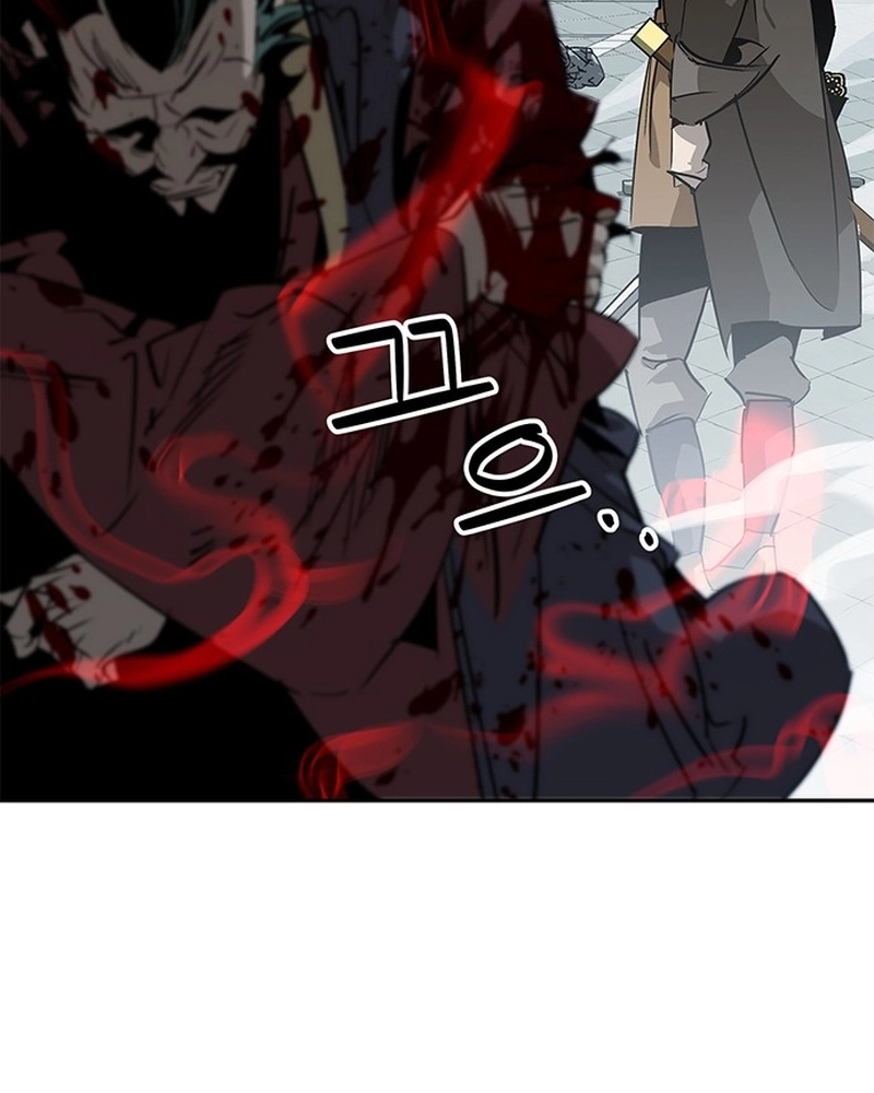 Read Oeste Selvagem Murim PT Manga Online