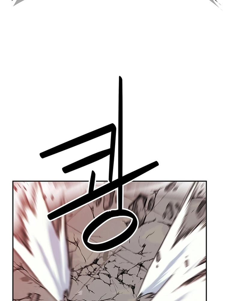 Read Oeste Selvagem Murim PT Manga Online