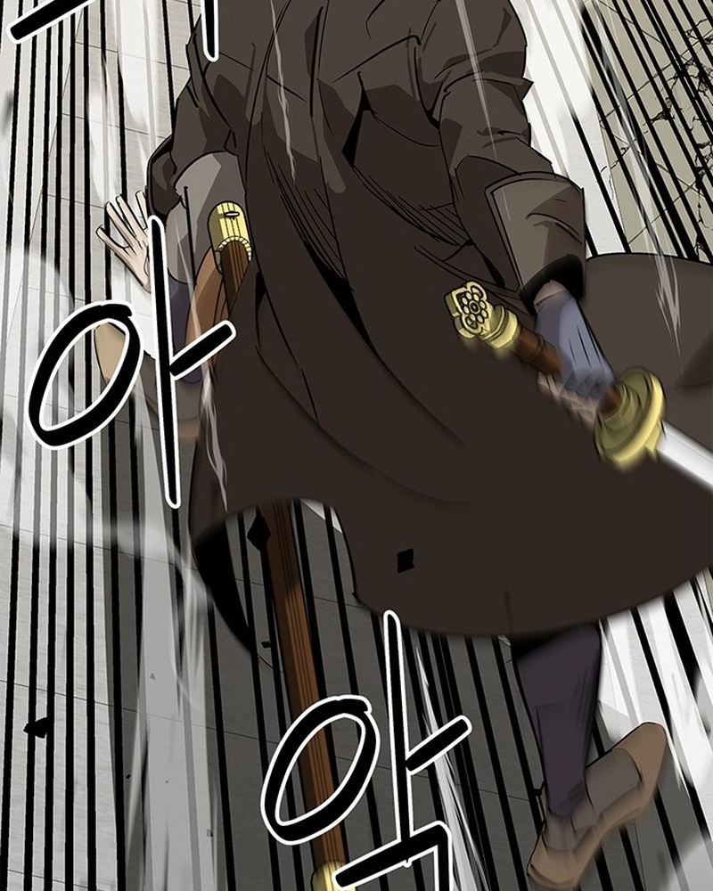 Read Oeste Selvagem Murim PT Manga Online