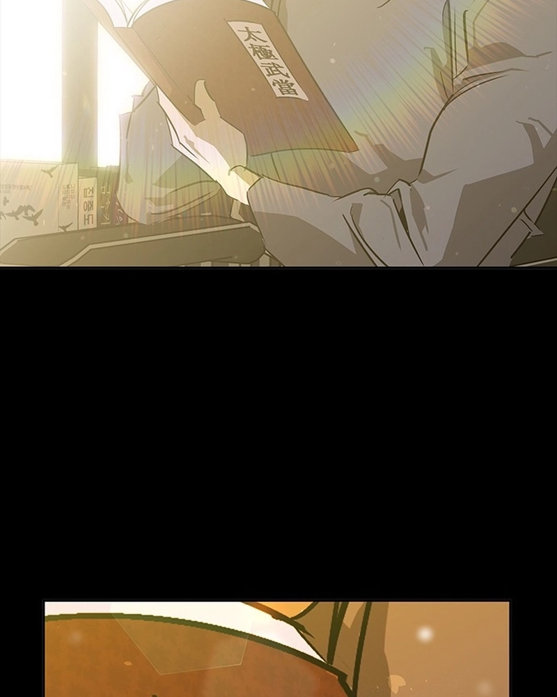 Read Oeste Selvagem Murim PT Manga Online