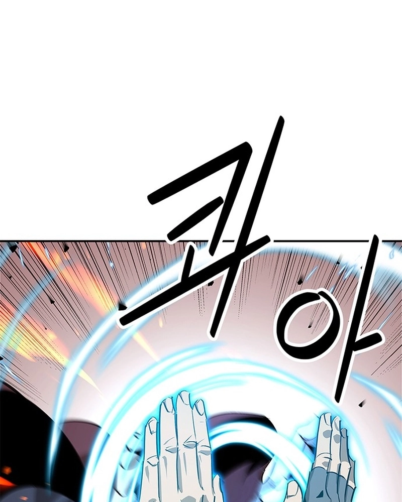 Read Oeste Selvagem Murim PT Manga Online