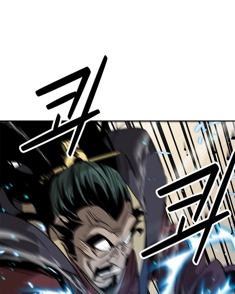 Read Oeste Selvagem Murim PT Manga Online