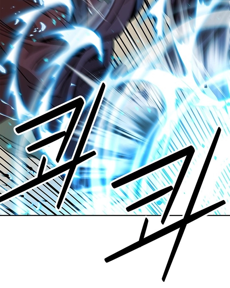 Read Oeste Selvagem Murim PT Manga Online