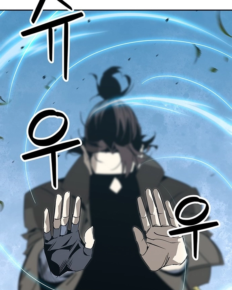 Read Oeste Selvagem Murim PT Manga Online