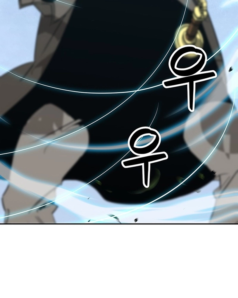 Read Oeste Selvagem Murim PT Manga Online