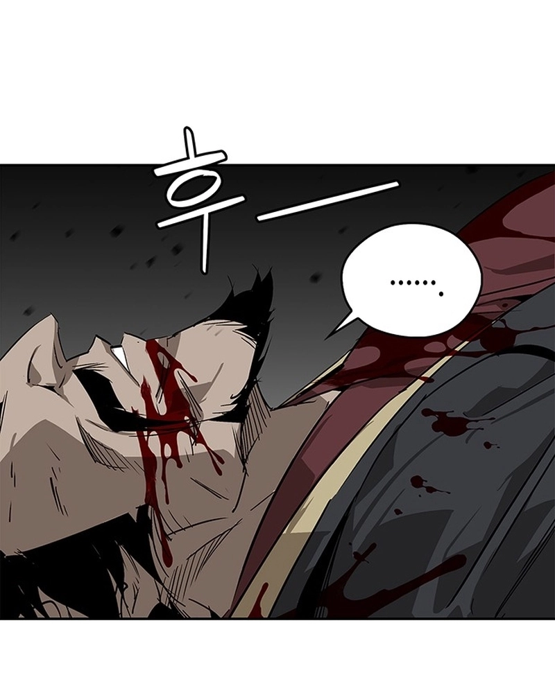 Read Oeste Selvagem Murim PT Manga Online