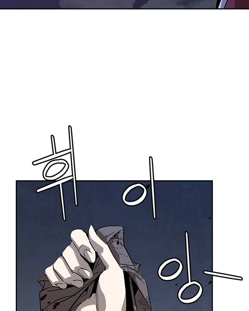 Read Oeste Selvagem Murim PT Manga Online