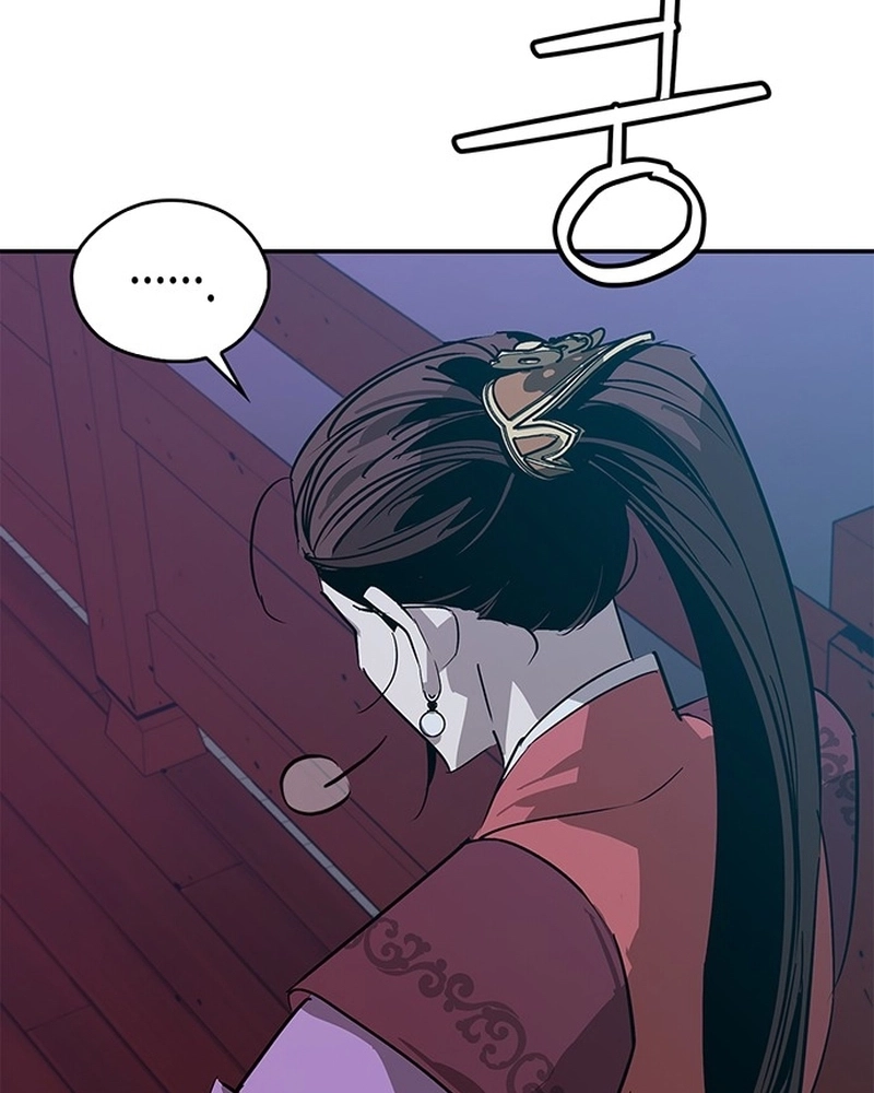 Read Oeste Selvagem Murim PT Manga Online