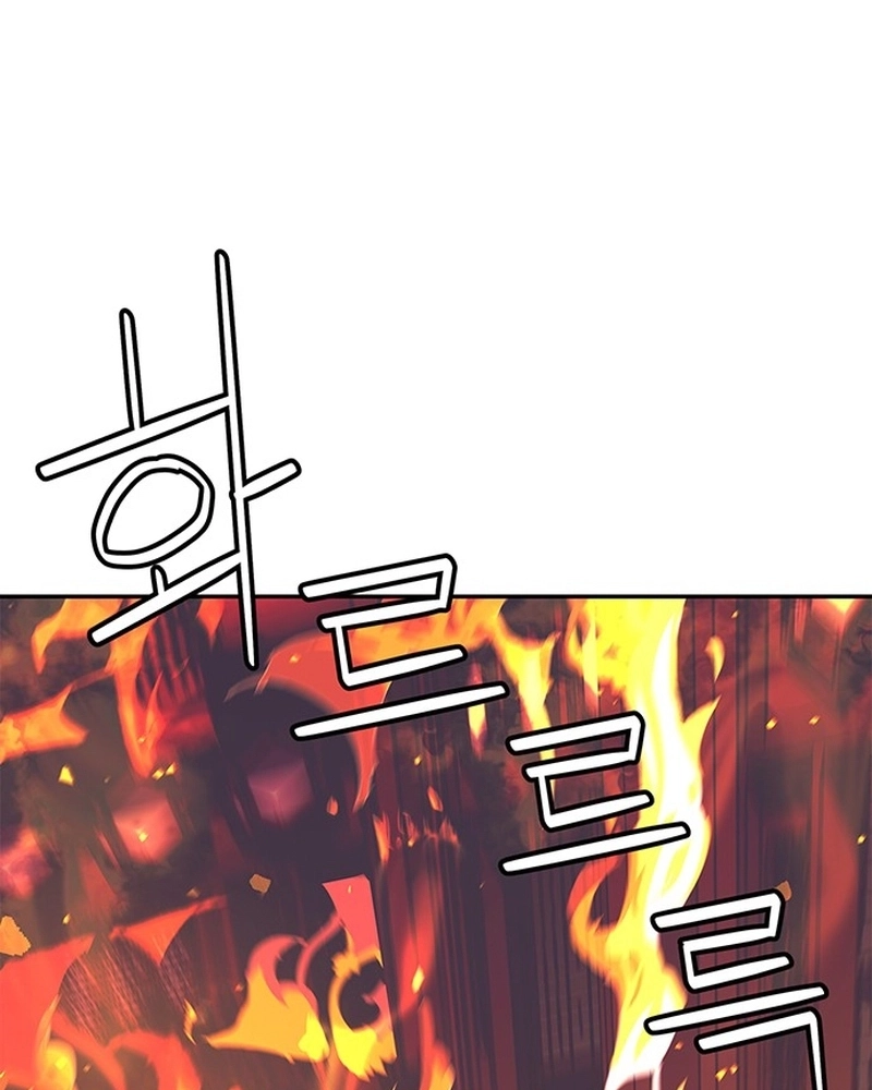 Read Oeste Selvagem Murim PT Manga Online