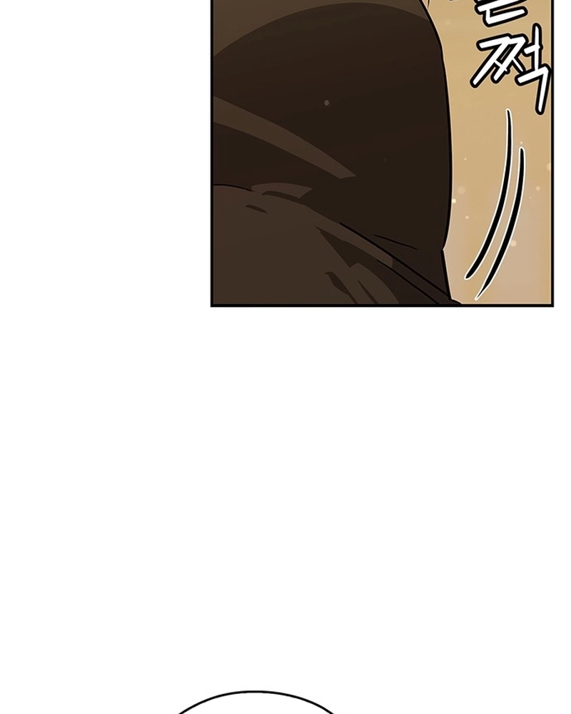 Read Oeste Selvagem Murim PT Manga Online