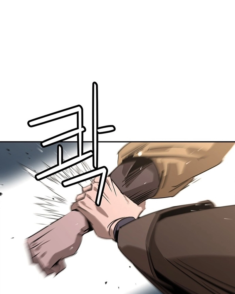 Read Oeste Selvagem Murim PT Manga Online