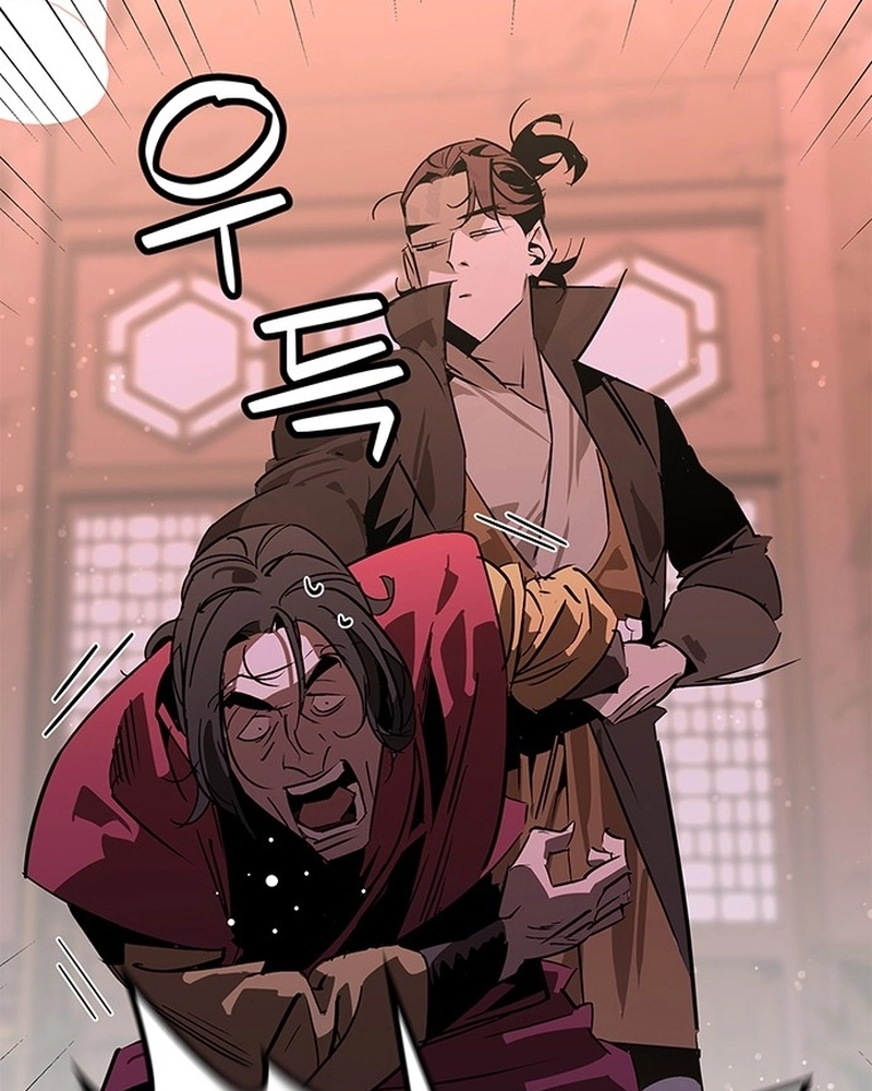 Read Oeste Selvagem Murim PT Manga Online