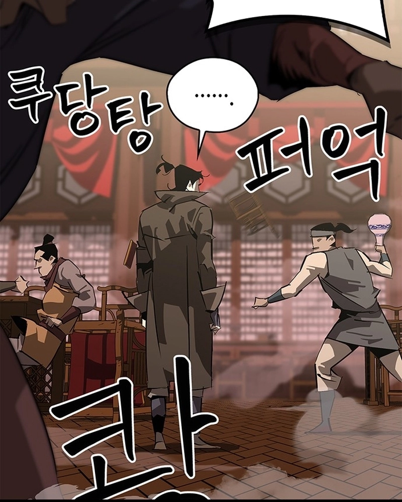 Read Oeste Selvagem Murim PT Manga Online