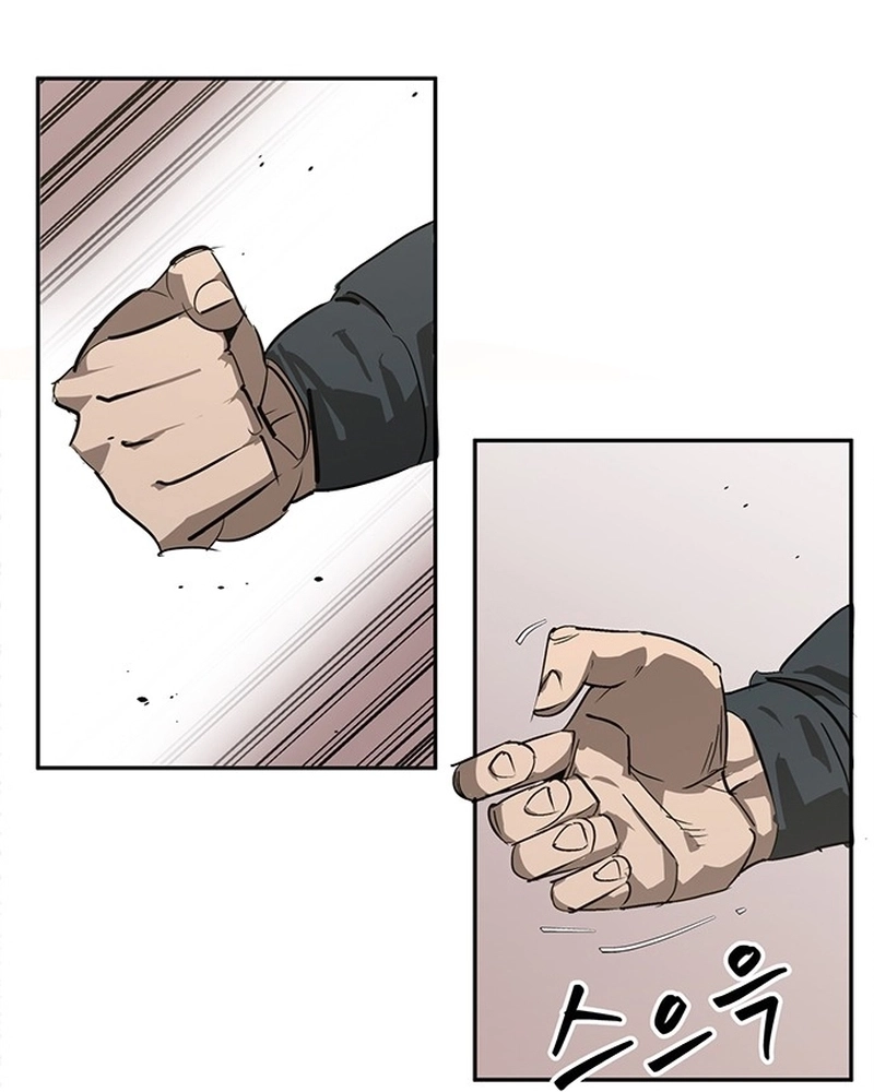 Read Oeste Selvagem Murim PT Manga Online