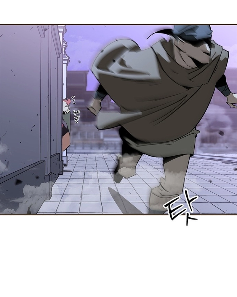 Read Oeste Selvagem Murim PT Manga Online